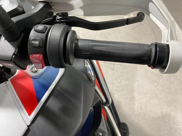 BMW Motorrad R 1250 GS Adventure  de ocasión 