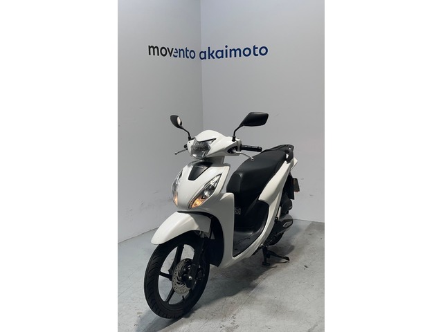 Honda Vision 110  en Barcelona
