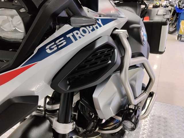 BMW Motorrad R 1250 GS Adventure  de ocasión 