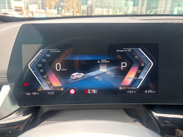 BMW iX1 xDrive30 color Blanco. Año 2023. 230KW(313CV). Eléctrico. En concesionario Pruna Motor, S.L de Barcelona