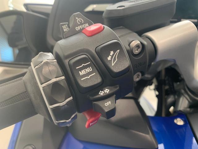 BMW Motorrad R 1250 RT  de ocasión 