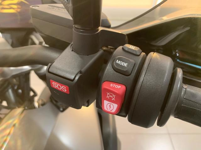 BMW Motorrad R 1250 GS  de ocasión 