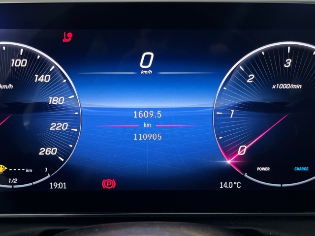 Mercedes-Benz Clase C C Estate 220 d All-Terrain 4Matic 147 kW (200 CV)