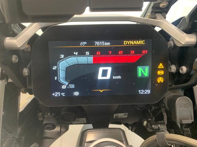 BMW Motorrad R 1250 GS Adventure 40 aniversario  de ocasión 