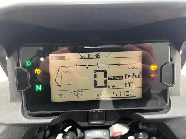 Honda NC750XA  en Barcelona