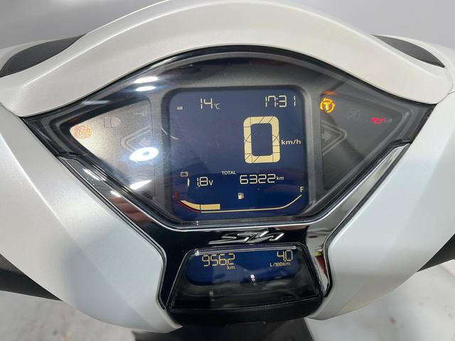 Honda SH350i  en Barcelona