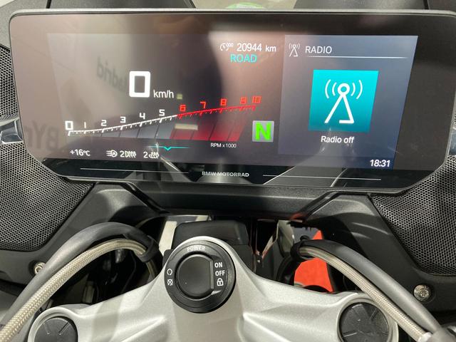 BMW Motorrad R 1250 RT  de ocasión 