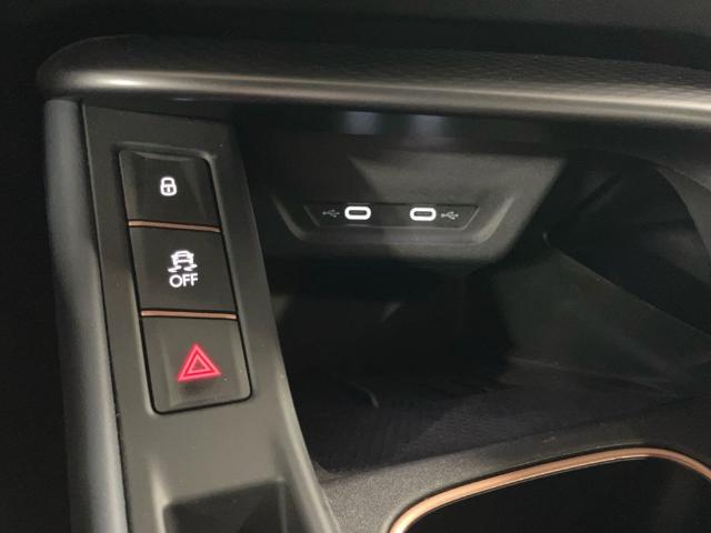 CUPRA Terramar 1.5 TSI e-Hybrid DSG 150 kW (204 CV)