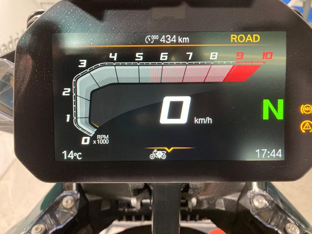 BMW Motorrad R 1300 GS  de ocasión 