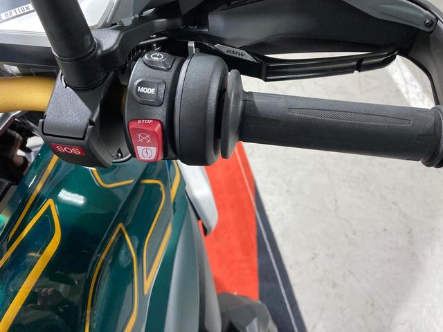 BMW Motorrad R 1300 GS  de ocasión 