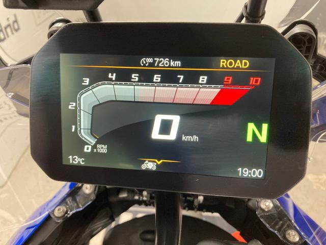 BMW Motorrad R 1300 GS  de ocasión 