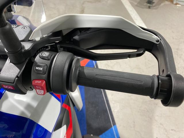 BMW Motorrad R 1300 GS  de ocasión 