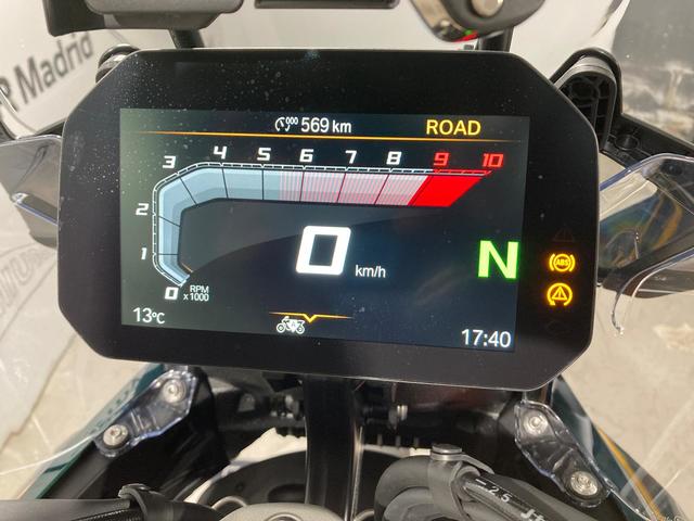 BMW Motorrad R 1300 GS  de ocasión 