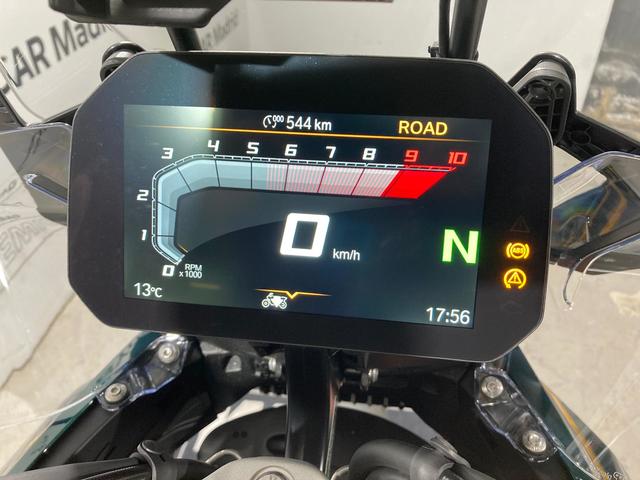 BMW Motorrad R 1300 GS  de ocasión 