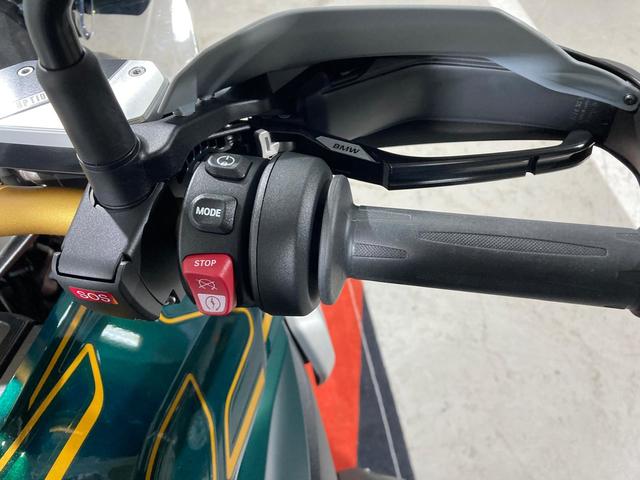 BMW Motorrad R 1300 GS  de ocasión 