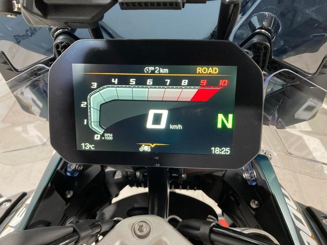 BMW Motorrad R 1300 GS Adventure  de ocasión 