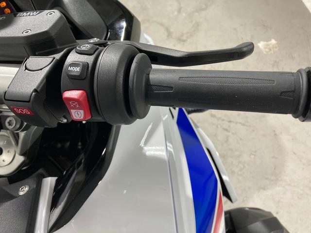 BMW Motorrad R 1300 RS  de ocasión 