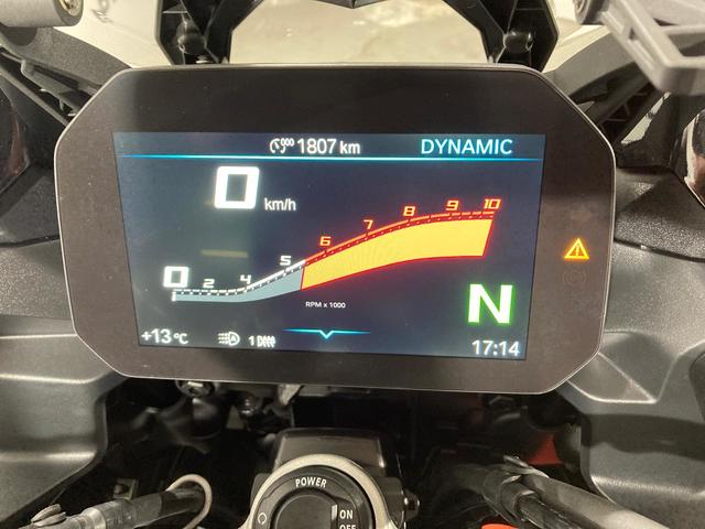 BMW Motorrad F 900 XR A2  de ocasión 