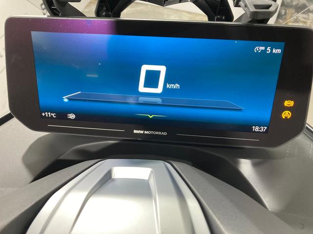 BMW Motorrad C 400 GT  de ocasión 