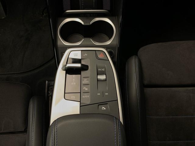 fotoG 12 del BMW iX1 eDrive20 150 kW (204 CV) 204cv Eléctrico del 2025 en Málaga