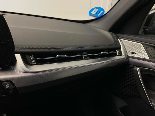 fotoG 16 del BMW iX1 eDrive20 150 kW (204 CV) 204cv Eléctrico del 2025 en Málaga