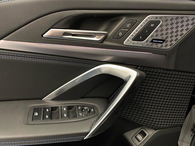 fotoG 17 del BMW iX1 eDrive20 150 kW (204 CV) 204cv Eléctrico del 2025 en Málaga