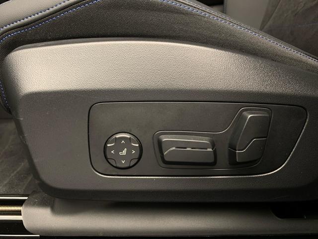 fotoG 19 del BMW iX1 eDrive20 150 kW (204 CV) 204cv Eléctrico del 2025 en Málaga