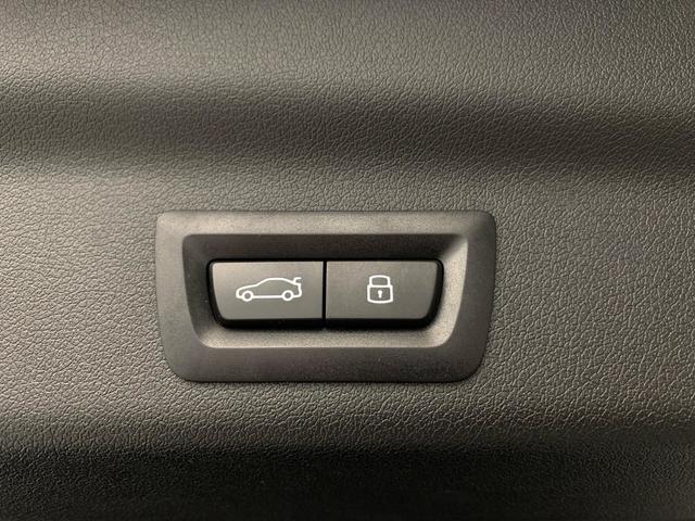 fotoG 21 del BMW iX1 eDrive20 150 kW (204 CV) 204cv Eléctrico del 2025 en Málaga