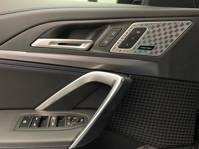 fotoG 19 del BMW iX1 eDrive20 150 kW (204 CV) 204cv Eléctrico del 2025 en Málaga