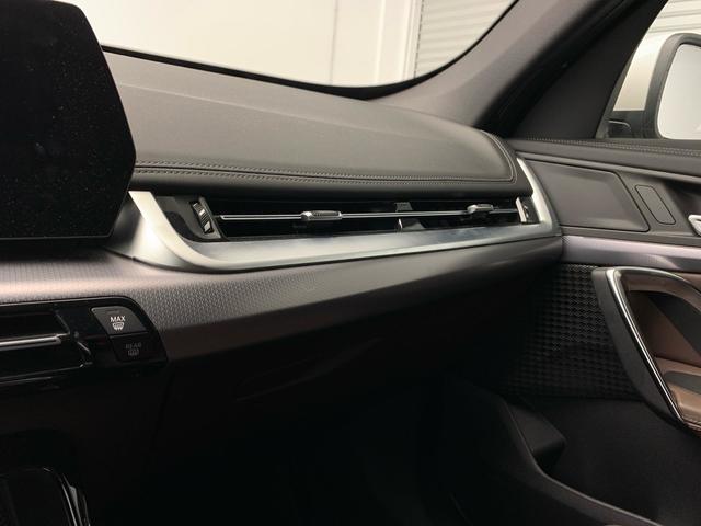 fotoG 16 del BMW iX1 eDrive20 150 kW (204 CV) 204cv Eléctrico del 2025 en Málaga