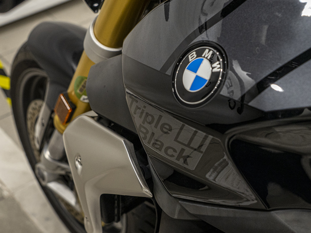 BMW Motorrad R 1250 R  de ocasión 