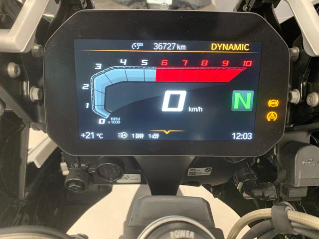 BMW Motorrad R 1250 GS Adventure Trophy  de ocasión 