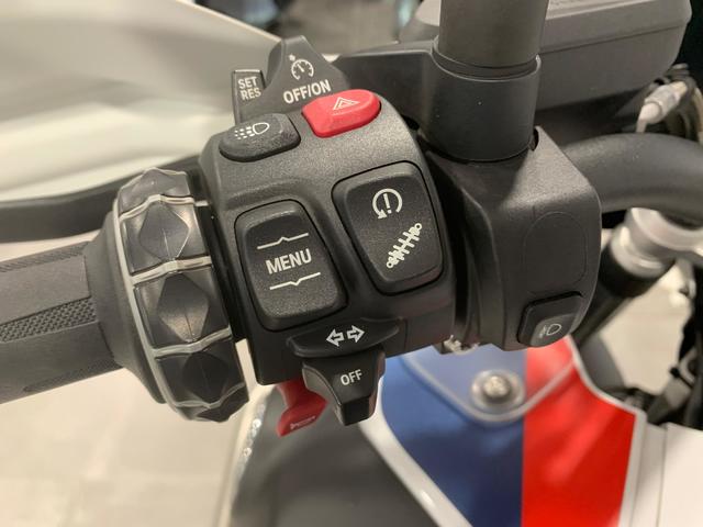 BMW Motorrad R 1250 GS Adventure Trophy  de ocasión 