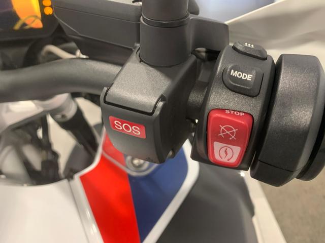 BMW Motorrad R 1250 GS Adventure Trophy  de ocasión 