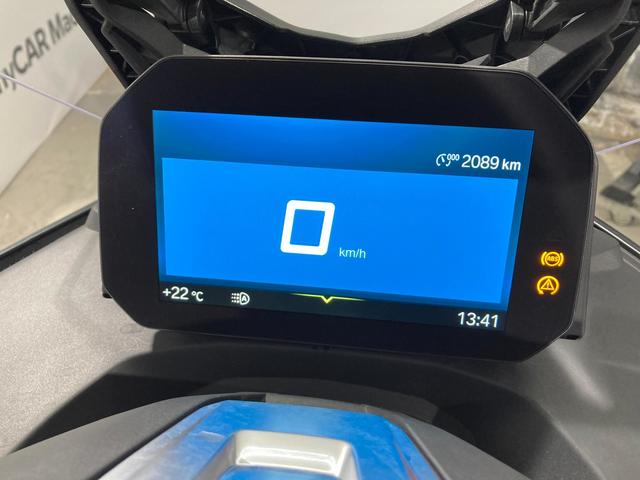 BMW Motorrad C 400 GT  de ocasión 