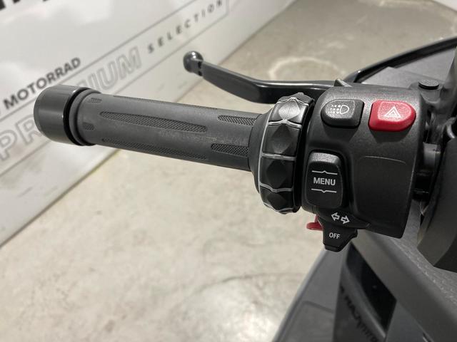 BMW Motorrad C 400 GT  de ocasión 