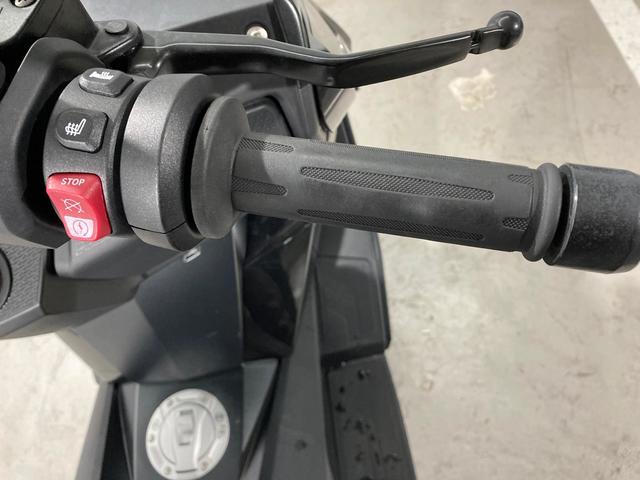 BMW Motorrad C 400 GT  de ocasión 