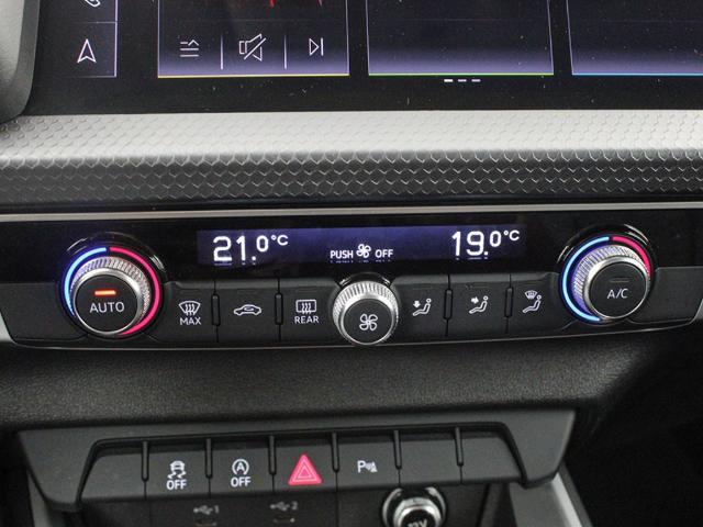 Audi A1 allstreet Adrenalin 30 TFSI 81 kW (110 CV) S tronic
