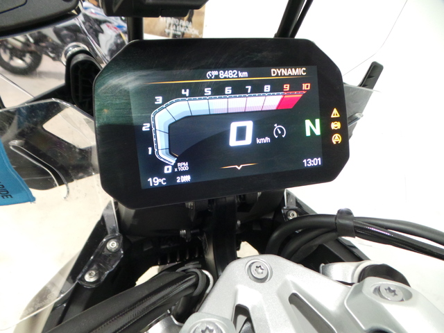 BMW Motorrad R 1300 GS  de ocasión 