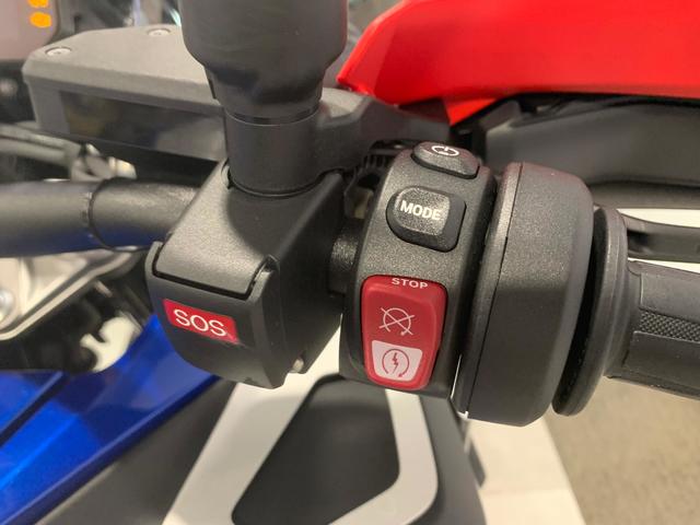 BMW Motorrad R 1300 GS Adventure  de ocasión 