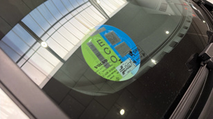 Volvo XC40 B3 G Ocasión 120 KW (163CV) - 13