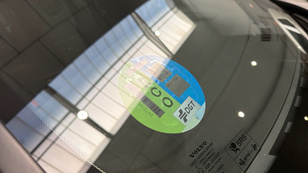 Volvo XC60 B4 D Ocasión 145 KW (197CV) - 13