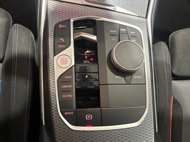 BMW Serie 3 320i color Gris. Año 2025. 135KW(184CV). Gasolina. En concesionario Automotor Costa, S.L.U. de Almería