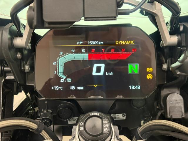 BMW Motorrad R 1250 GS Adventure  de ocasión 