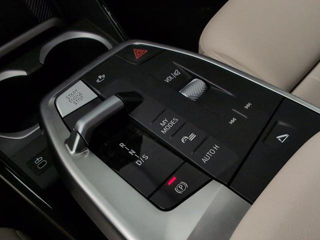 fotoG 14 del BMW X1 xDrive30e 240 kW (326 CV) 326cv Híbrido Electro/Gasolina del 2025 en Málaga