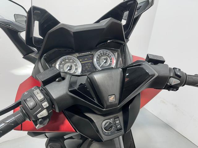 Honda Forza 125 ABS  en Barcelona