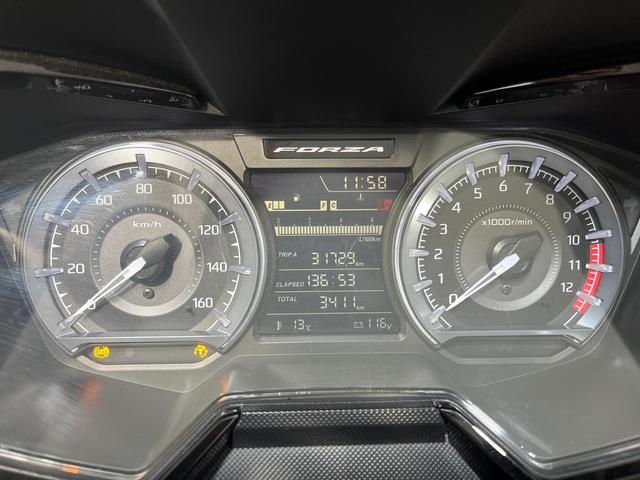 Honda Forza 125 ABS  en Barcelona