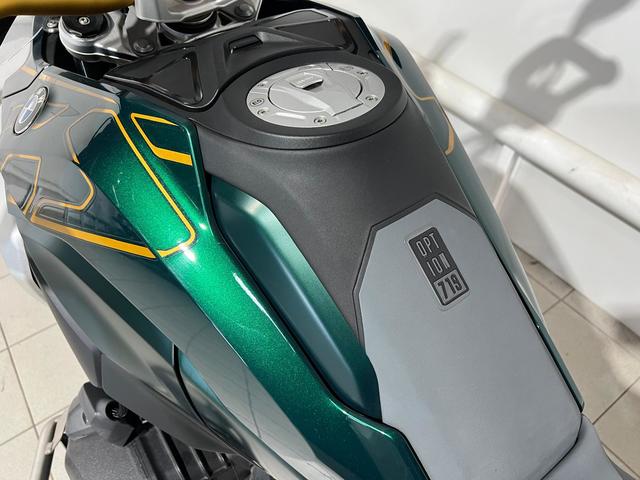 BMW Motorrad R 1300 GS  de ocasión 