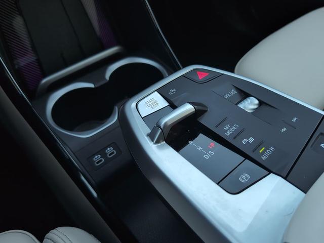 fotoG 12 del BMW X1 xDrive30e 240 kW (326 CV) 326cv Híbrido Electro/Gasolina del 2025 en Málaga