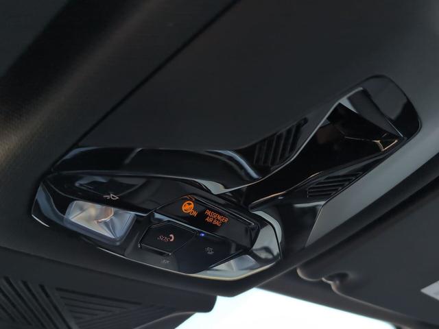 fotoG 16 del BMW X1 sDrive20i 125 kW (170 CV) 170cv Gasolina del 2025 en Málaga